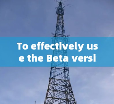 To effectively use the Beta version of the Bettnet Premium app,follow these organized steps:
