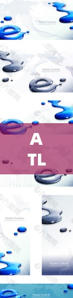 ATLASEN VPN官方下载 ATLASEN VPN官方下载